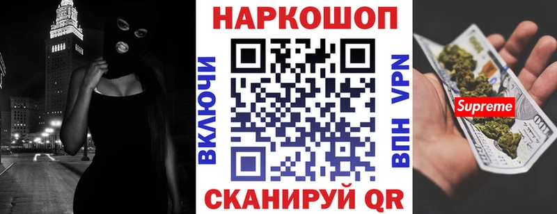 Магазин наркотиков Питкяранта Alpha-PVP  Меф мяу мяу  кракен tor  Кокаин  ГАШ  Псилоцибиновые грибы 