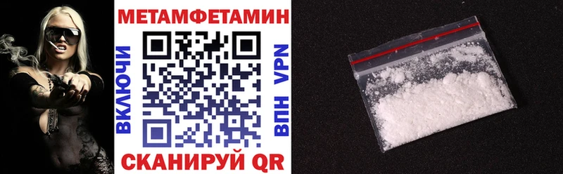 кракен как войти Питкяранта АМФ 97% наркошоп