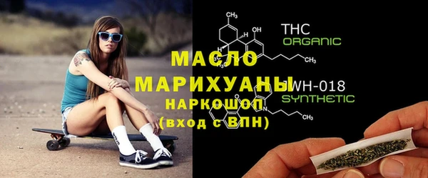 кокаин VHQ Кодинск