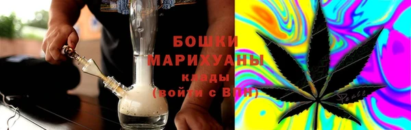 spice Балахна