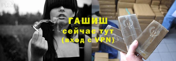 PSILOCYBIN Козловка