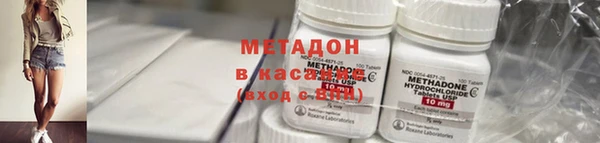 spice Балахна