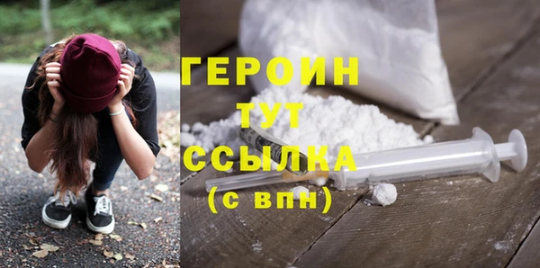 ПСИЛОЦИБИНОВЫЕ ГРИБЫ Баксан