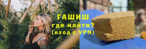 spice Балахна