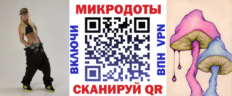 Галлюциногенные грибы Magic Shrooms  Питкяранта 